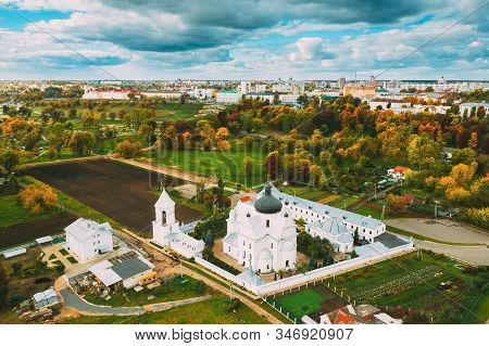 Mahiliou, Belarus. Mogilev Cityscape With Famous Landmark St. Nicholas Monastery. Aerial View Of Sky