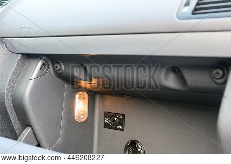 Device For Distribution And Supply Of Air To The Car Interior. Glove Box With Air Conditioning.