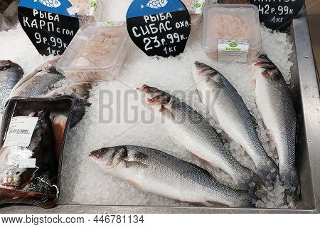 Minsk. Belarus. January 19, 2022. The Counter Of A Large Store. The Ice In It Is Chilled Fish