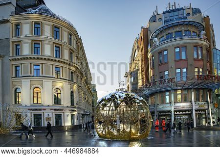 Russia, Moscow, January, 2022 - Light Beige Building Semicircular Facades On Lubyanskaya Street New 