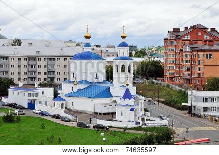Kazan,Tatarstan - September 17:Church in honor of the Holy Great Martyr St. Paraskeva Pyatnitsa.