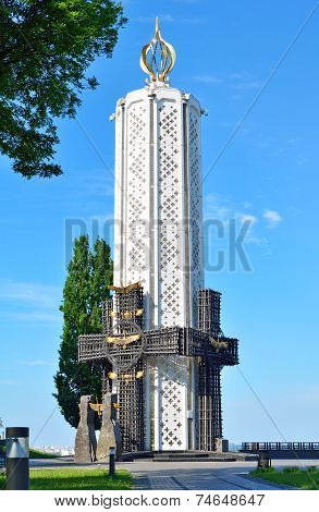 Memorial Monument To The Holodomor Victims. Kyiv, Ukraine