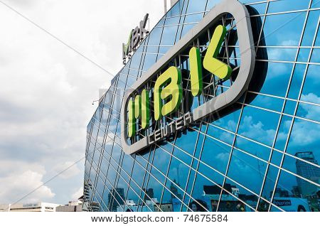 Bangkok, Thailand - August 25: Siam Square Mbk Most Famous Shopping Mall In Thailand