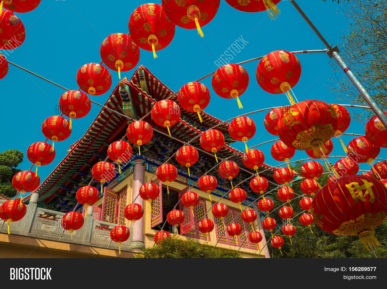 Chinese Temple During Image & Photo (Free Trial) Bigstock