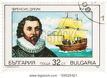 MOSCOW RUSSIA - NOVEMBER 10 2016: A stamp printed in Bulgaria shows Sir Francis Drake - English navigator series 