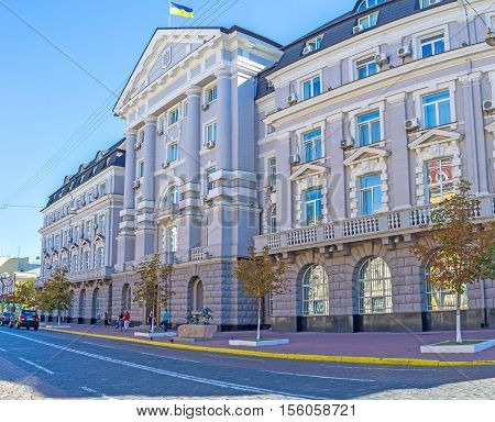 KIEV UKRAINE - SEPTEMBER 8 2016: The facade of Security Service of Ukraine (SBU) headquarters located in Vladimirskaya street on September 8 in Kiev.