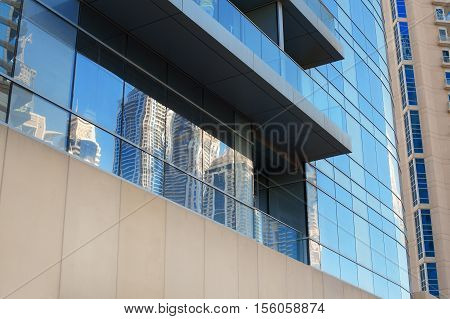 part of a multi-storey office building glass.