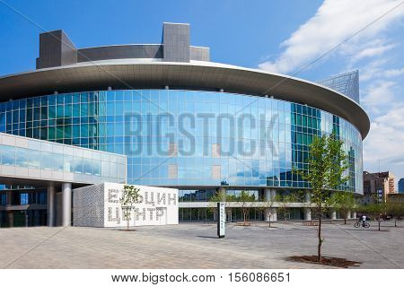Boris Yeltsin Presidential Center