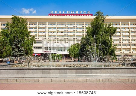 Krasnoyarsk Hotel In Krasnoyarsk