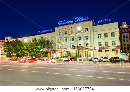 Baikal Plaza Hotel, Ulan-ude