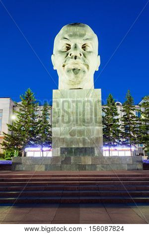 Lenin Monument In Ulan-ude