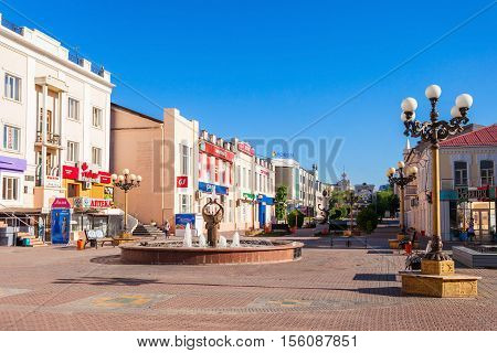 Lenina Pedestrian Arbat Street
