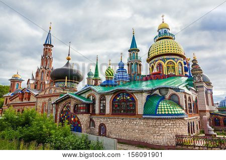 The All Religion Temple