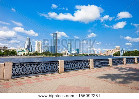 Yekaterinburg City Center Skyline