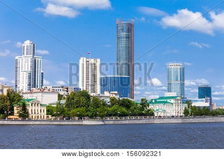 Yekaterinburg City Center Skyline