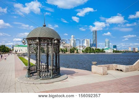 Yekaterinburg City Center Skyline