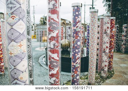 Park Of Fountain And Walk Way Beside Hankyu-arashiyama Station