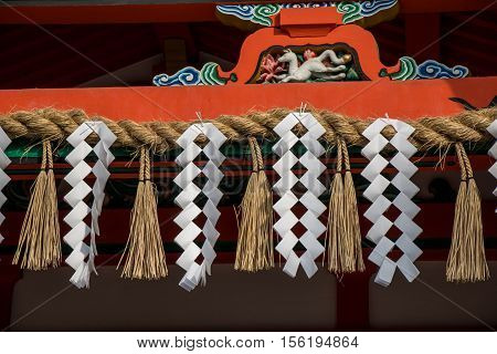 Shimenawa Of Shine ,japanese Zigzag Streamer