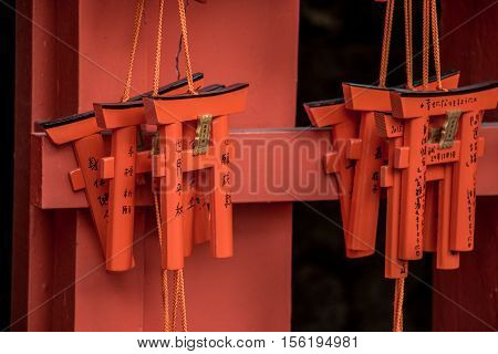 Little Torii For Prayer Write On Small Red Gates
