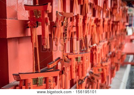 Little Torii For Prayer Write On Small Red Gates