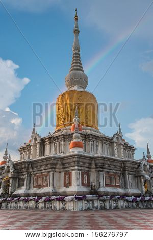 Na Dun pagoda temple at Maha Sarakham in Thailand