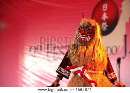 Namahage