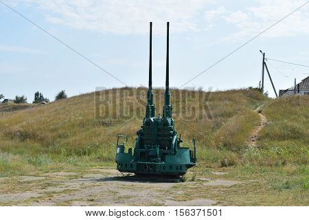 Anti-aircraft Guns. Museum Of Weapons