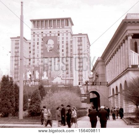 Kiev Ukraine May 1964: The Hotel Moscow.