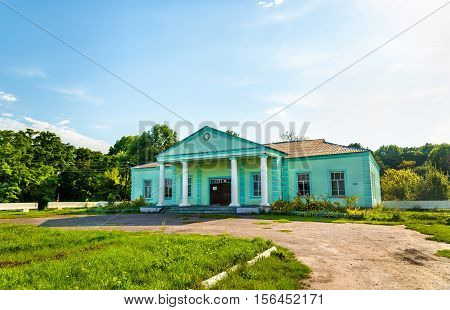 House of Culture in Ostanino village, Kursk oblast, Russia
