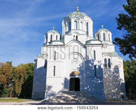 The Church Of Saint Sava In Belgrade, Serbia