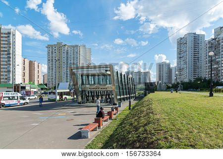 Moscow, Russia - July 09.2016. Cityscape in Mitino with a subway station Pyatnickoe shosse
