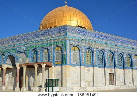 JERUSALEM ISRAEL 23 10 16: Temple Mount known as the the Noble Sanctuary of Jerusalem located in the Old City of Jerusalem, is one of the most important religious sites in the world.
