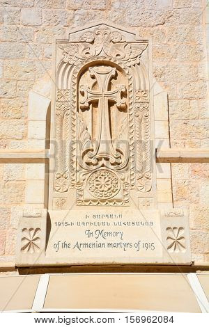 JERUSALEM ISRAEL 28 10 16: Memorial of the victims of the 1915 Armenian Genocide adjacent to Saint Savior Armenian Convent