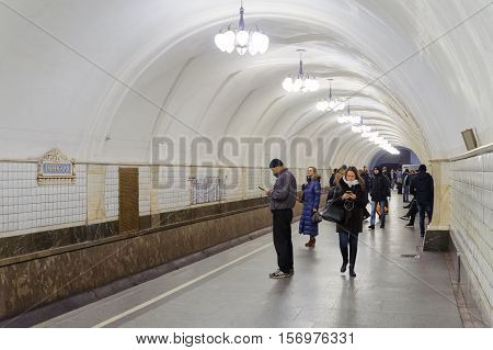 MOSCOW - NOVEMBER 08: People at Taganskaya station on November 08 2016 in Moscow Metro. Taganskaya station is on Koltsevaya Line of Moscow Metro.