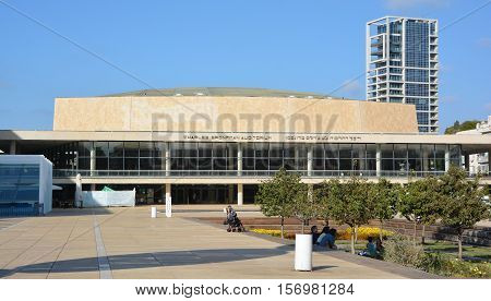 TEL AVIV ISRAEL 06 11 16: The Culture Palace or Charles Bronfman Auditorium is the biggest concert hall in Tel Aviv, Israel, and home to the Israel Philharmonic Orchestra.