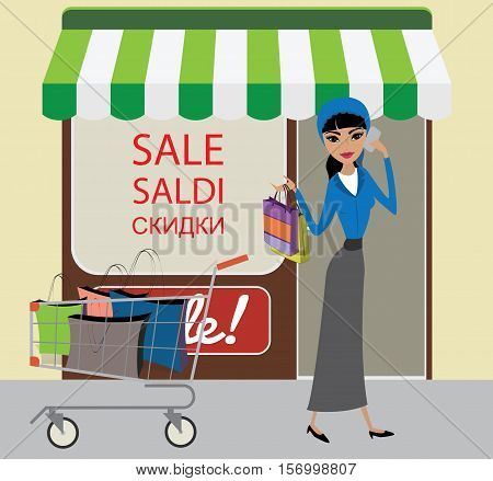Arabic lady with shopping bags and shopping trolley store discounts in the background stock vector illustration