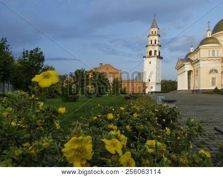 Nevyansk Falling Tower Russian Analogue Leaning Of Pisa Built In 1932 Demidov.  English Clock, First