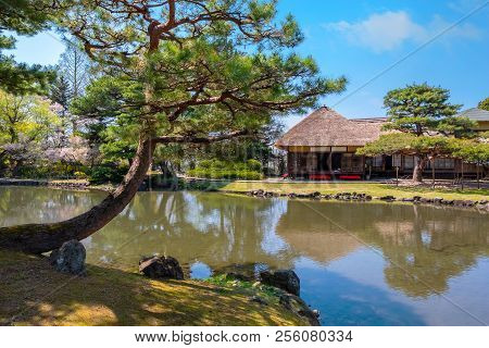 Tokyo, Japan - April 19 2018: Oyakuen Medicinal Herb Garden First Established In The 1380S, There Ar