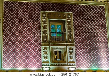 Granada, Spain - February 21, 2015: Night View Of The Main Facade Of Aliatar Cinema (cine Aliatar),