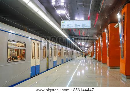 Moscow, Russia - August, 31, 2018: subway train on the station  Borovskoye shosse in Moscow, Russia