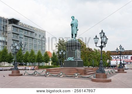 Moscow, Russia - August 31, 2018: Alexander Pushkin Monument And Izvestia Newspaper Building In Push
