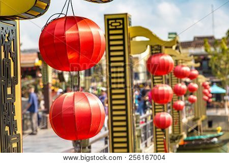 Lanterns On An Hoi Bridge In Hoi An, Vietnam