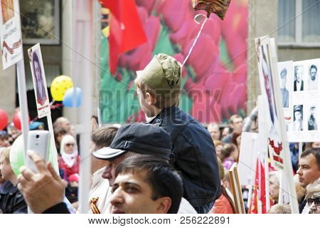 Celebration Of The 71th Anniversary Of The Victory Day, Pyatigorsk Russia - May 09, 2016. Immortal R