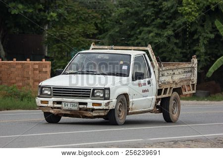 Private Old Pickup Car, Mitsubishi Cyclone.