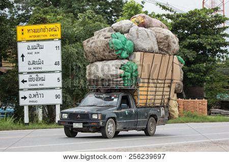 Private Old Pickup Car, Mitsubishi Cyclone.