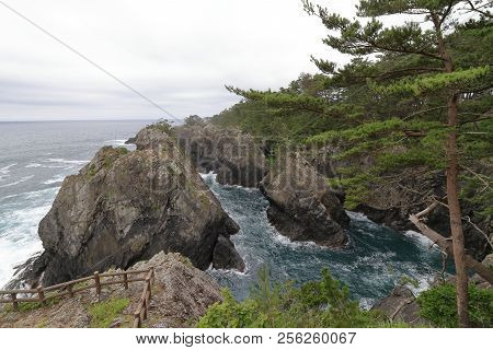 Kaminariiwa Rock And Ranboya Gorge In Goishi Coast, Ofunato, Iwate, Japan
