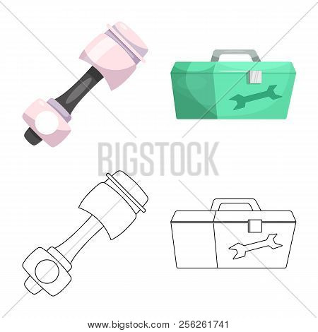 Vector Design Of Car And Rally Logo. Collection Of Car And Race Stock Vector Illustration.