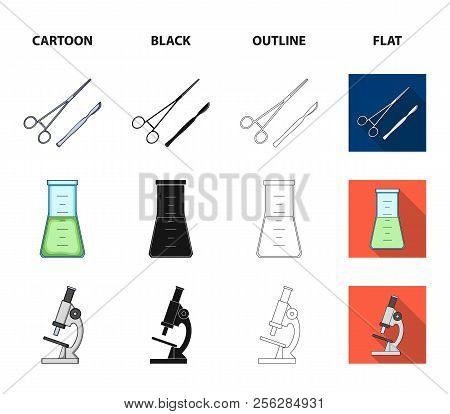 A Bank Of Vitamins, A Flask With A Solution And Other Equipment.medicine Set Collection Icons In Car