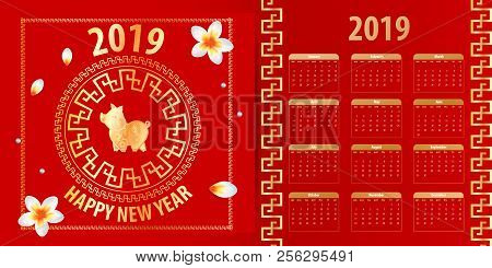 Template Chinese New Year Calendar 2019. Week Year Month Date Mockup. Yellow Pig Traditional Symbol 