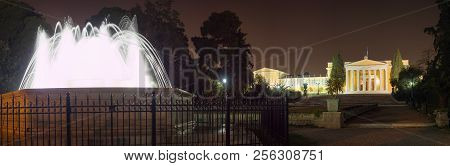 The Zappeion Hall In Athens